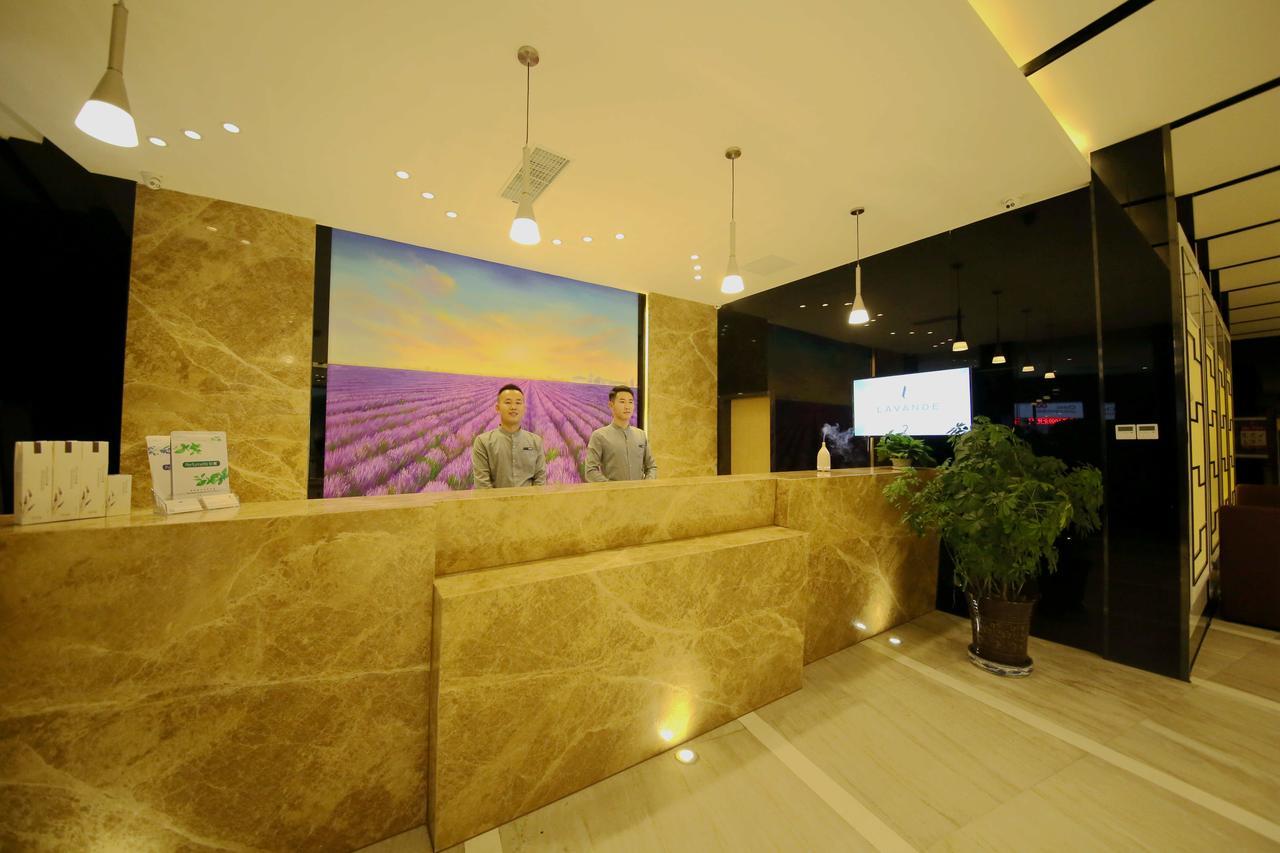 Lavande Hotel Qingdao North Station Shop Экстерьер фото
