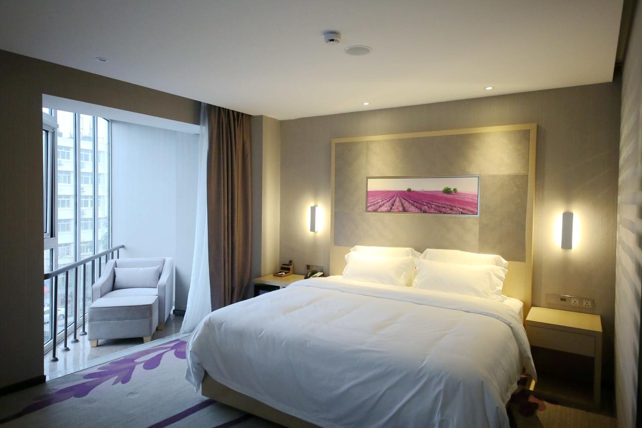Lavande Hotel Qingdao North Station Shop Экстерьер фото