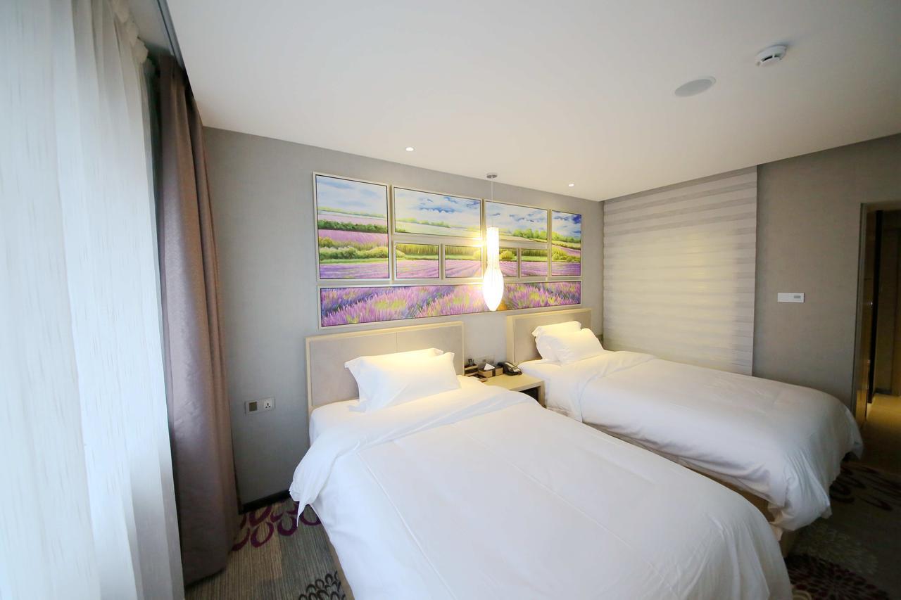 Lavande Hotel Qingdao North Station Shop Экстерьер фото
