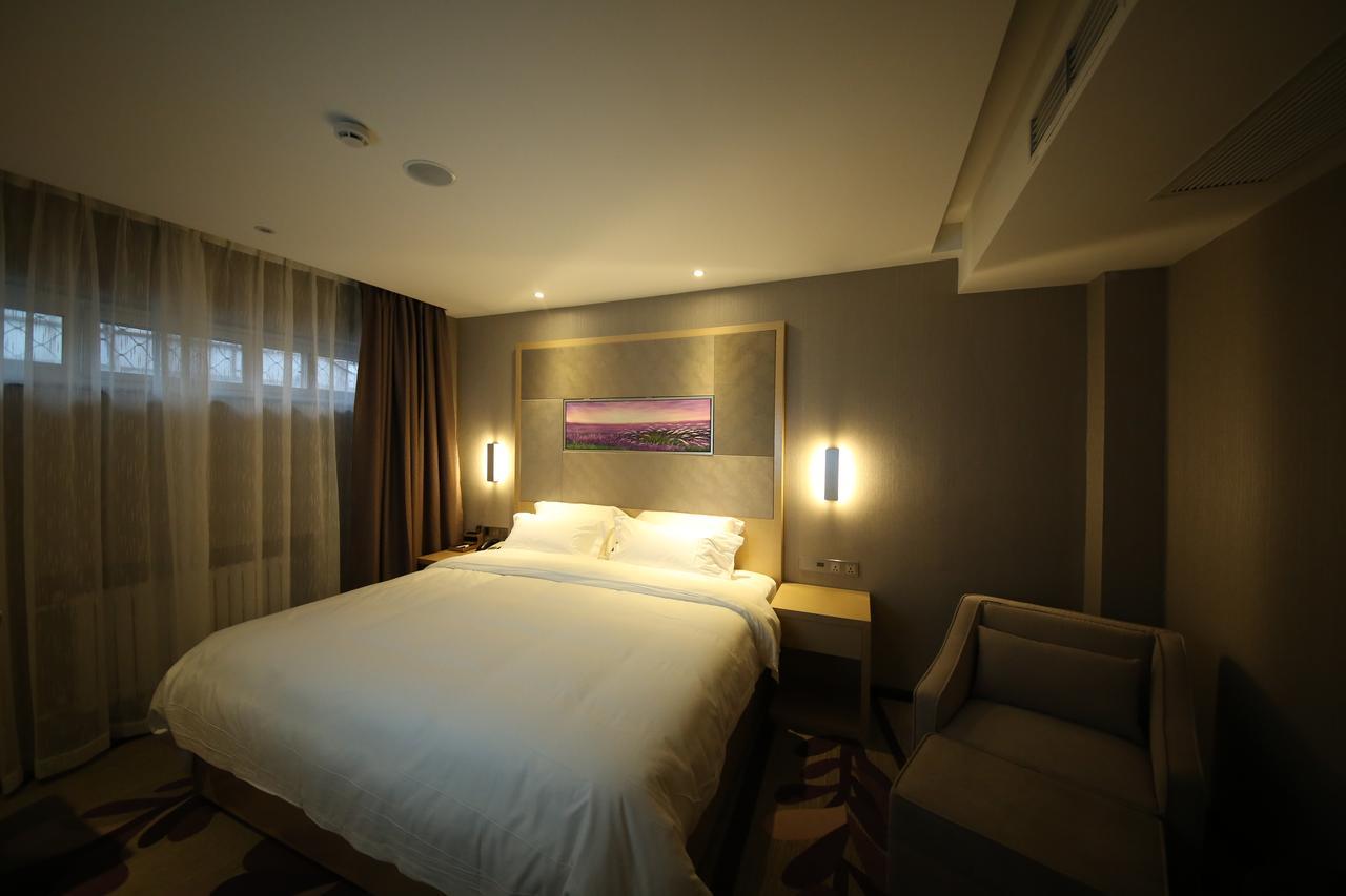 Lavande Hotel Qingdao North Station Shop Экстерьер фото