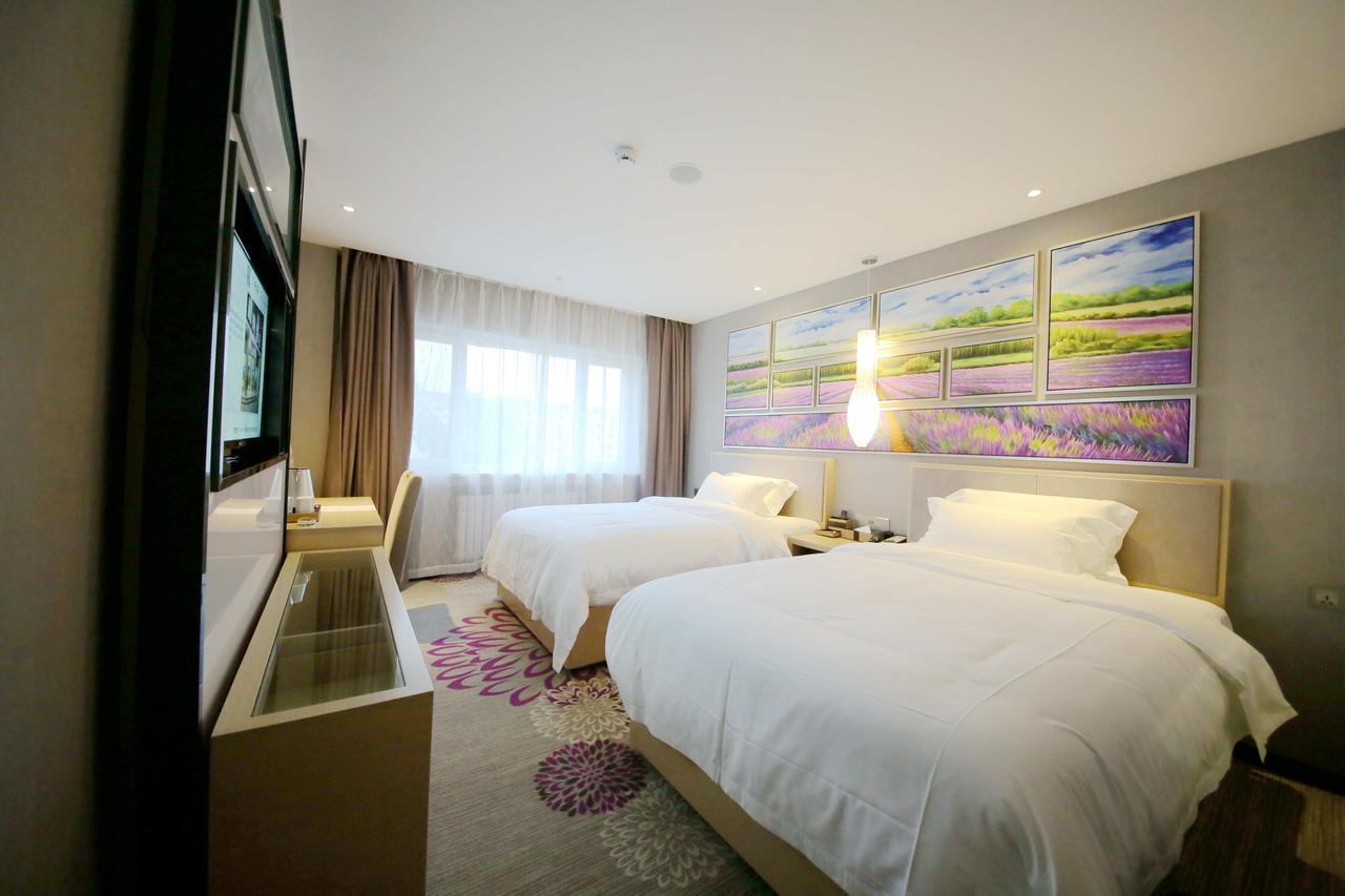 Lavande Hotel Qingdao North Station Shop Экстерьер фото